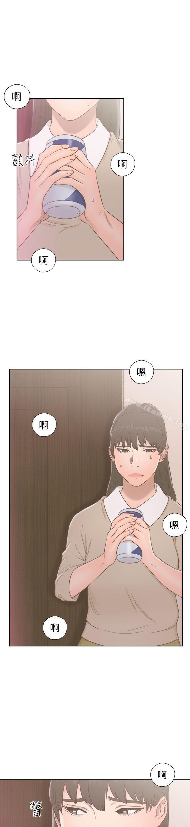 解禁:初始的快感第49话