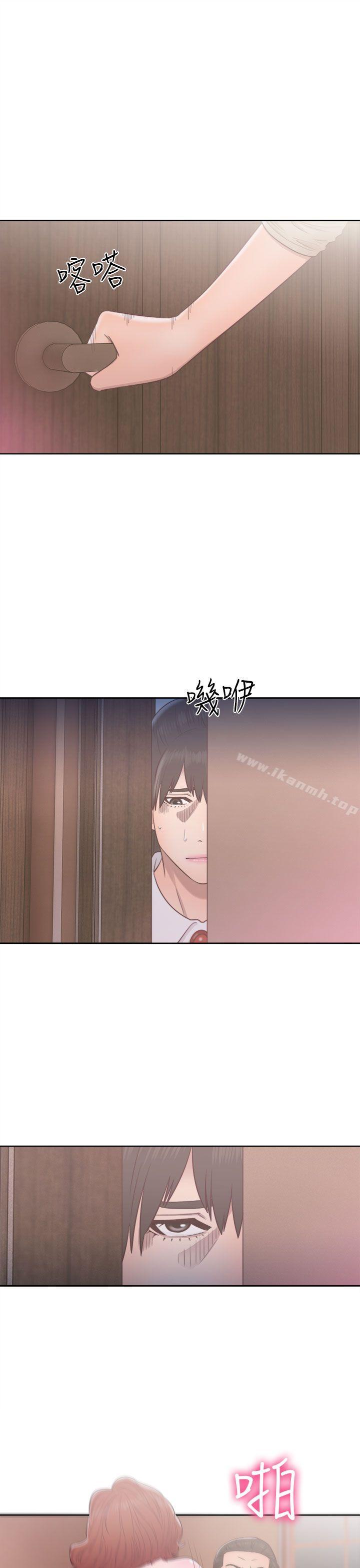 解禁:初始的快感第49话