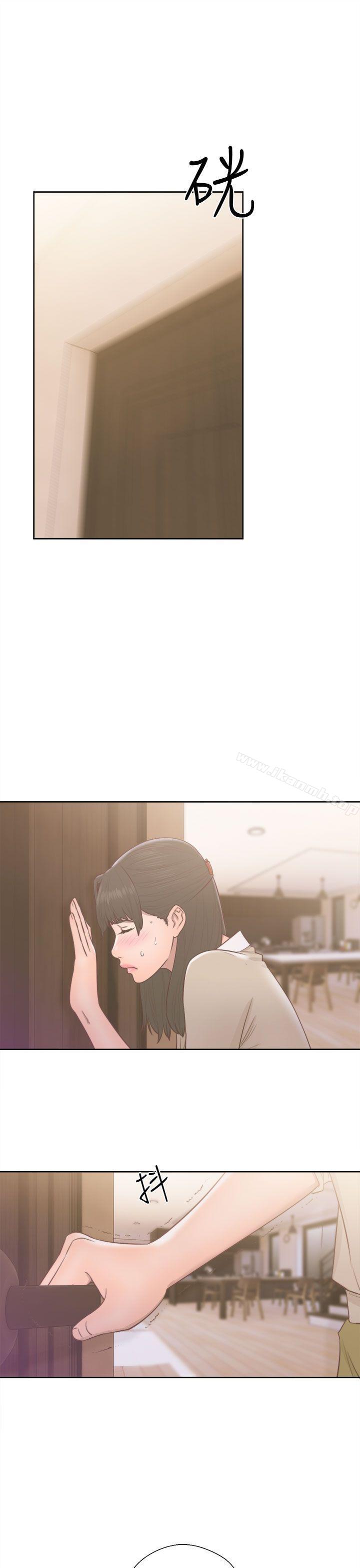 解禁:初始的快感第49话