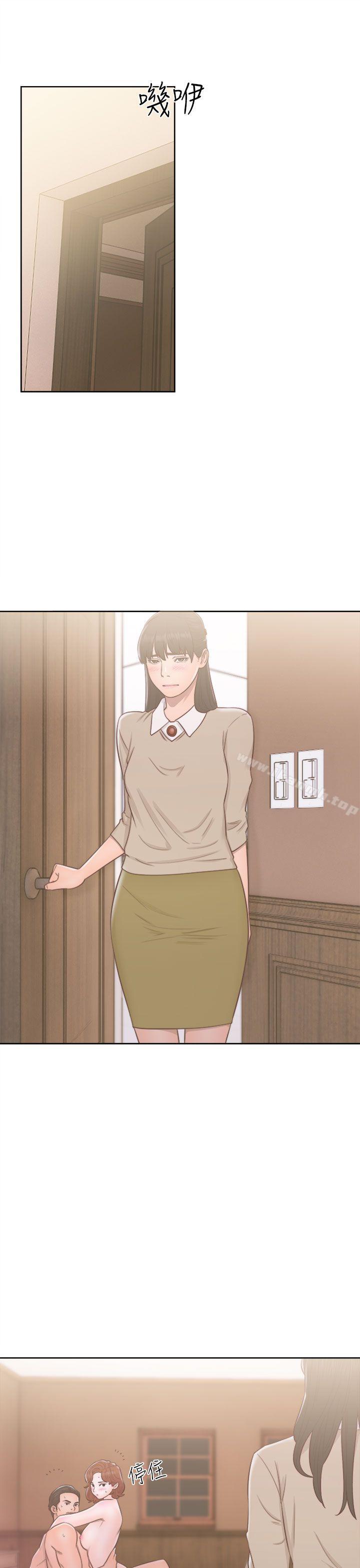 解禁:初始的快感第49话