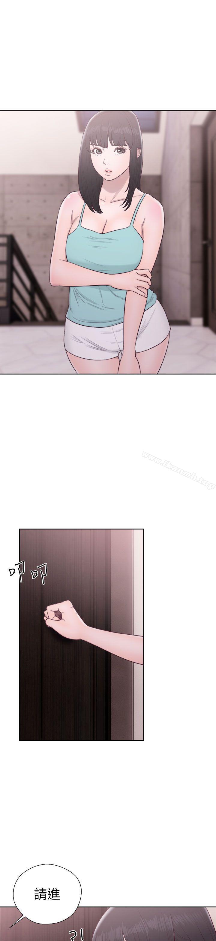 解禁:初始的快感第50话