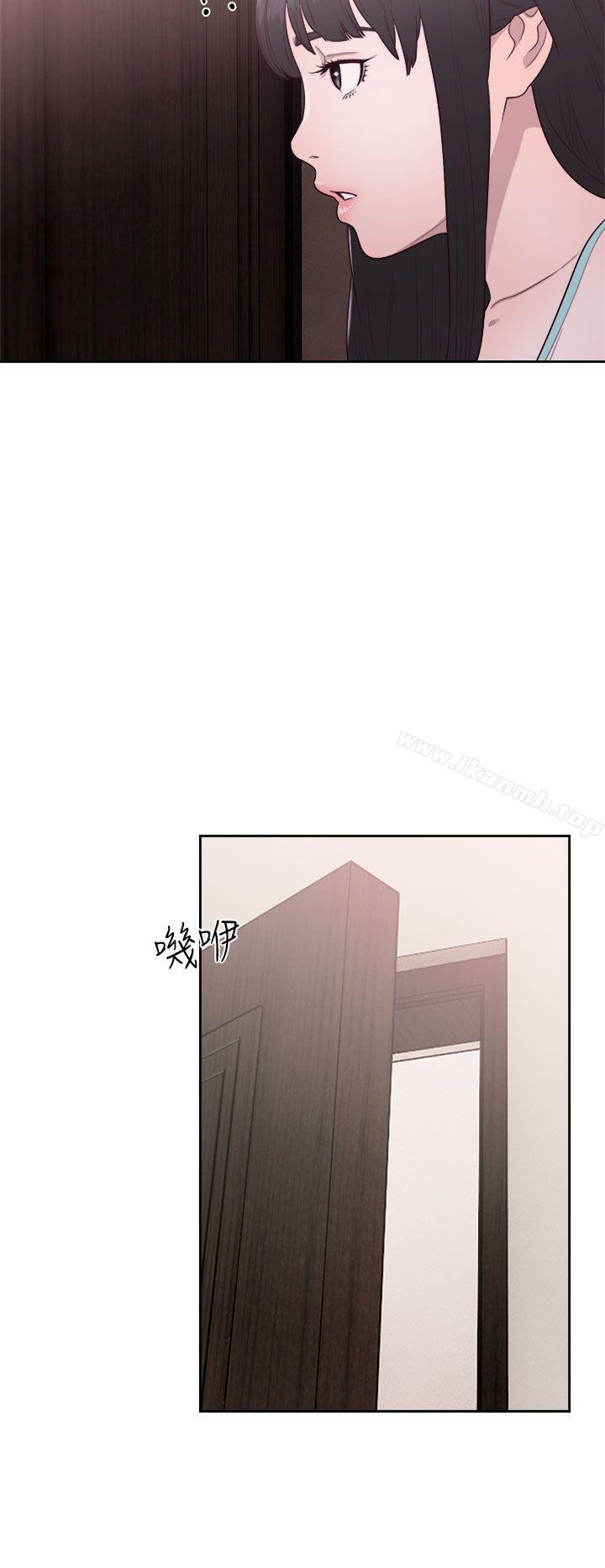 解禁:初始的快感第50话