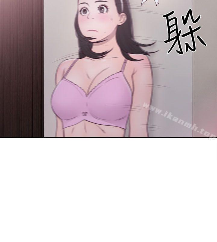 解禁:初始的快感第51话