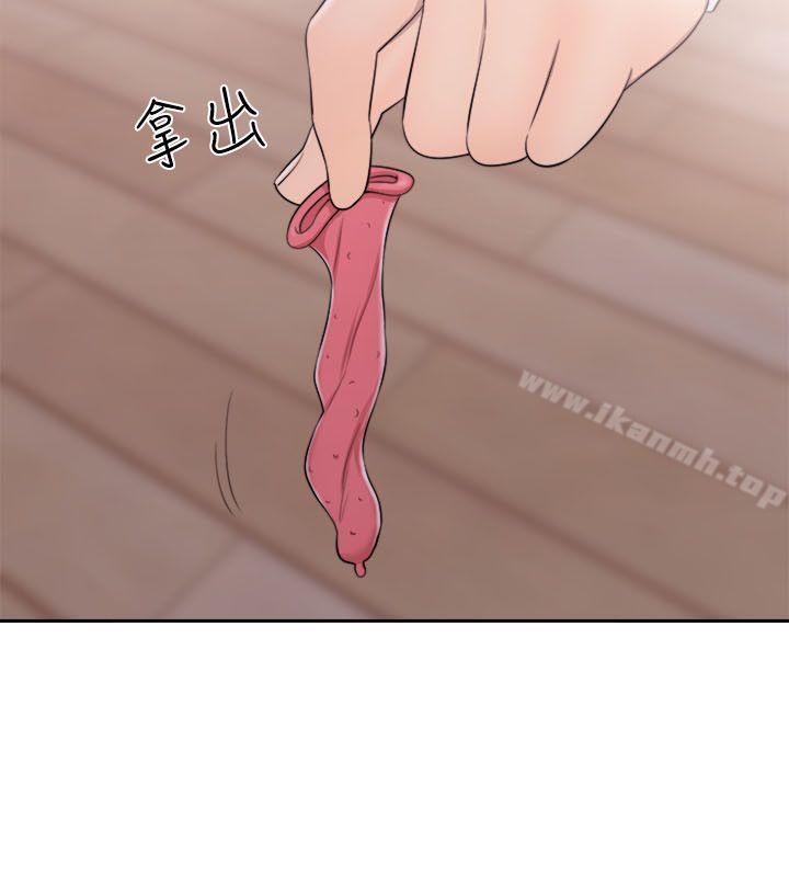 解禁:初始的快感第54话