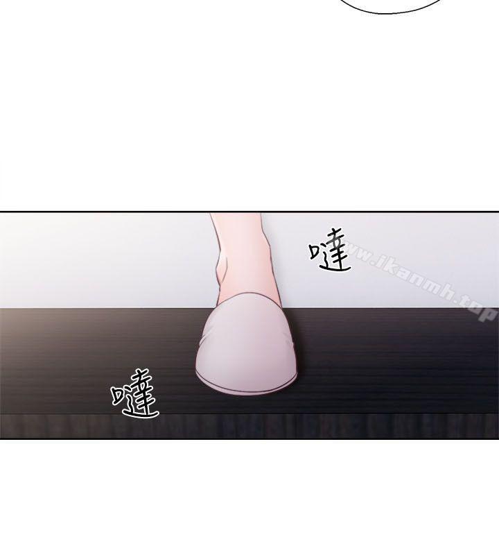 解禁:初始的快感第54话