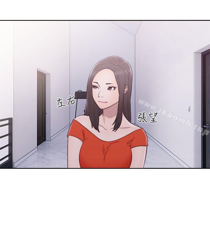解禁:初始的快感第54话