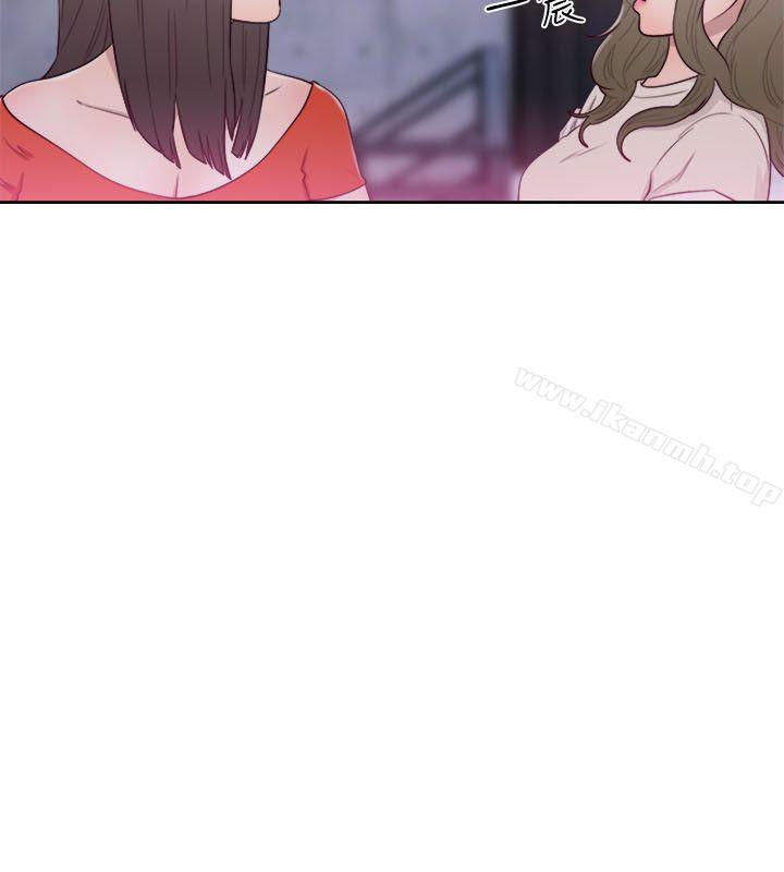 解禁:初始的快感第54话