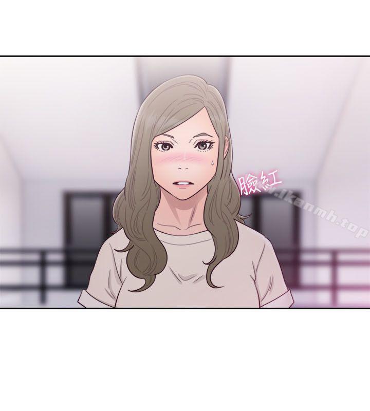 解禁:初始的快感第54话