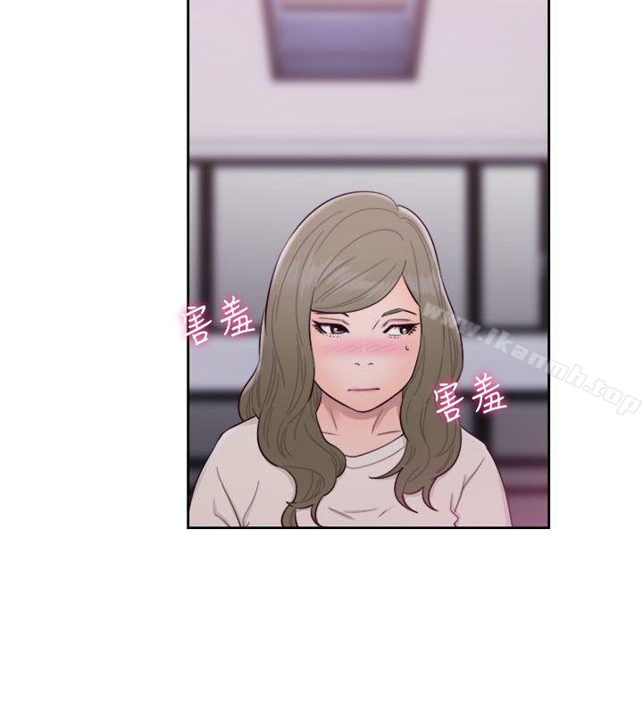 解禁:初始的快感第54话