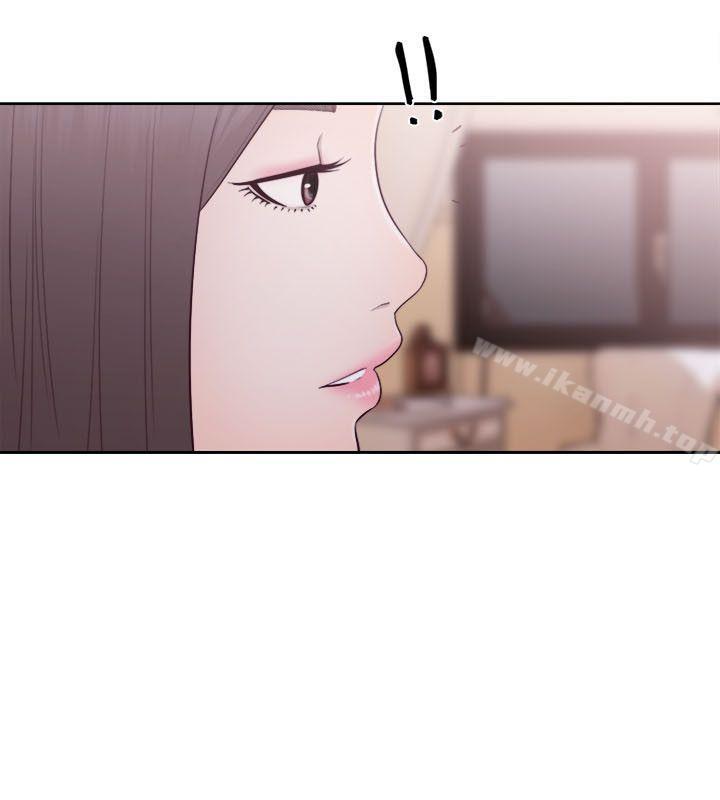 解禁:初始的快感第54话