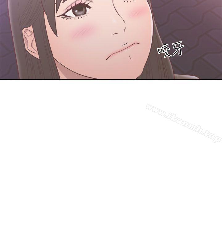 解禁:初始的快感第55话