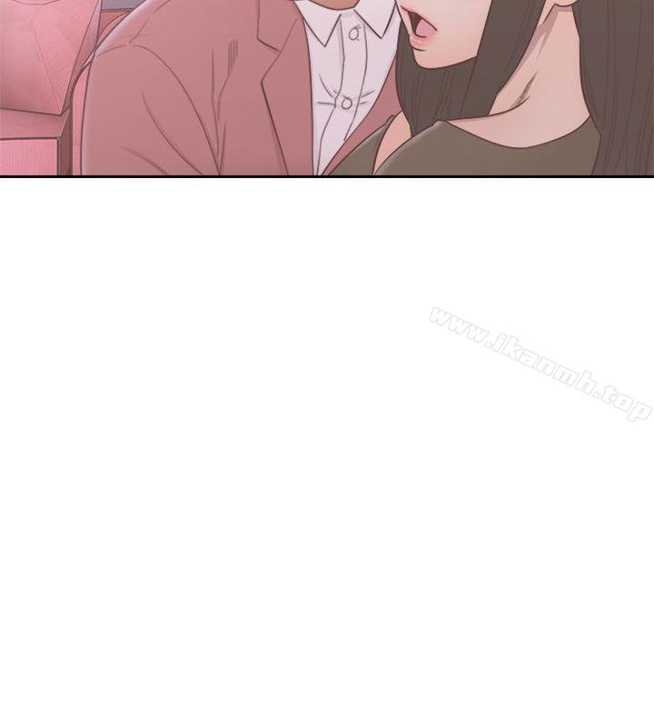 解禁:初始的快感第55话