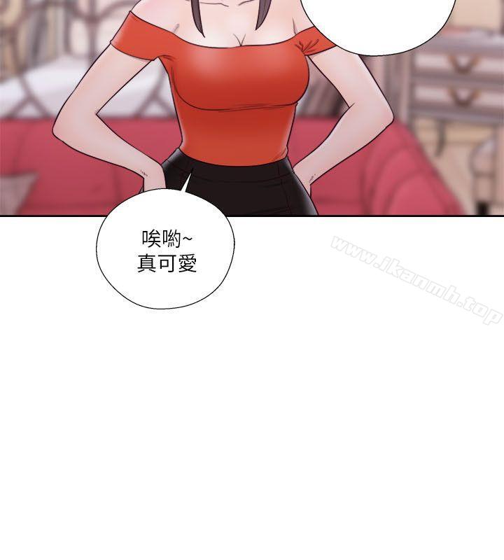 解禁:初始的快感第56话