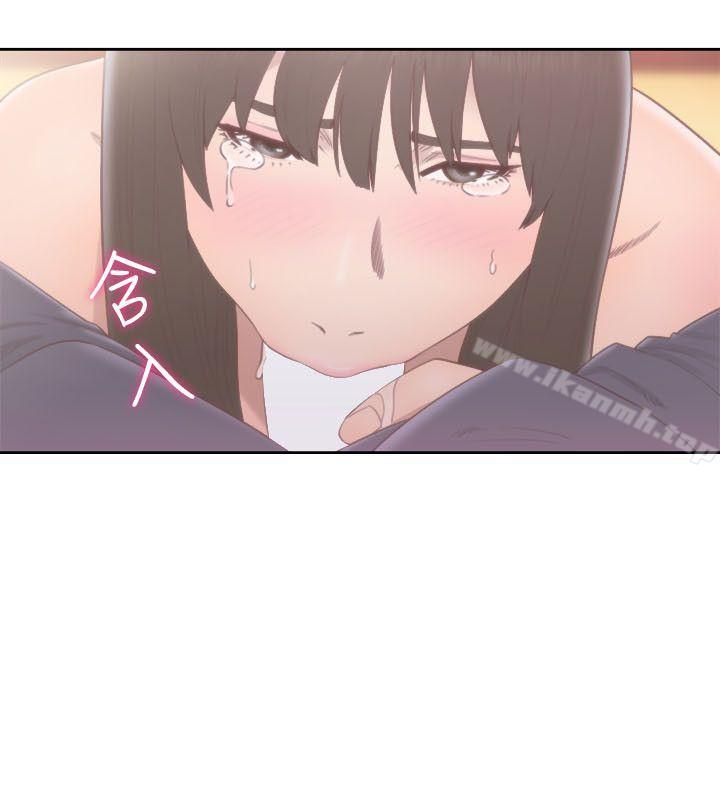 解禁:初始的快感第56话