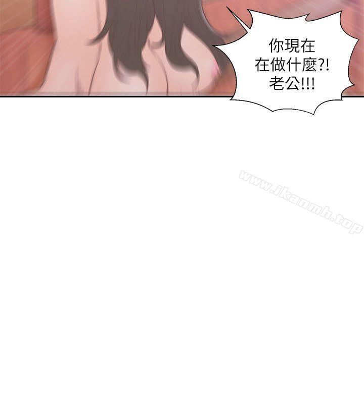 解禁:初始的快感第56话