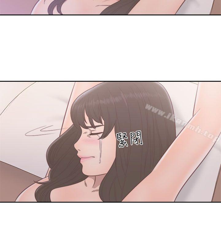 解禁:初始的快感第57话