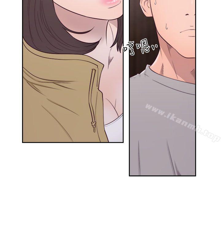 解禁:初始的快感第57话
