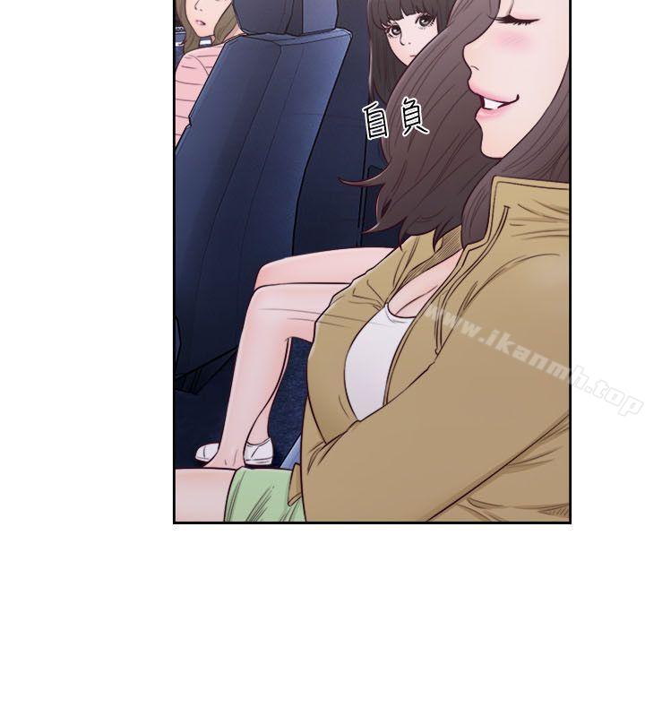 解禁:初始的快感第58话