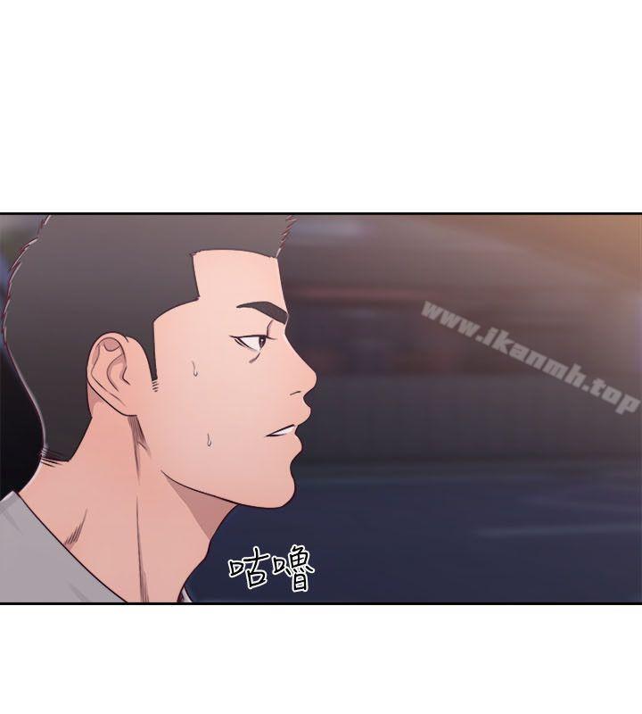 解禁:初始的快感第58话