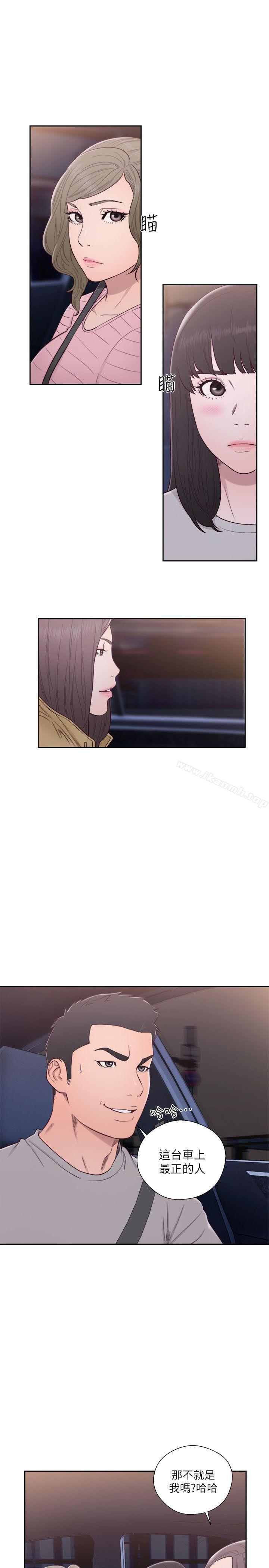 解禁:初始的快感第58话