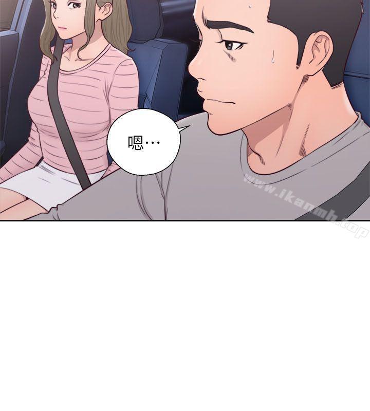 解禁:初始的快感第58话