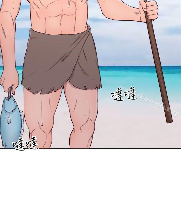 解禁:初始的快感第58话