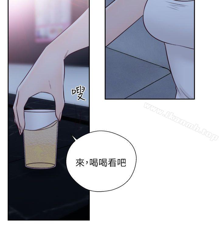 解禁:初始的快感第58话