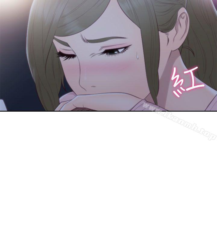 解禁:初始的快感第59话