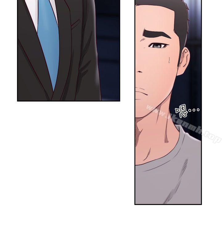 解禁:初始的快感第59话