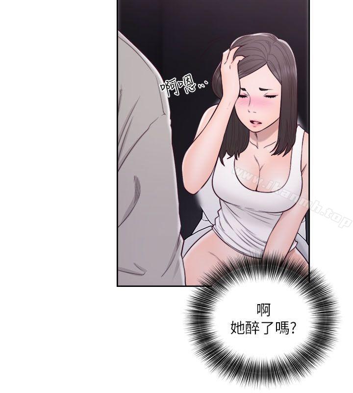 解禁:初始的快感第60话