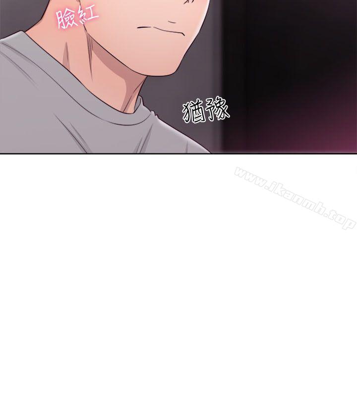 解禁:初始的快感第60话