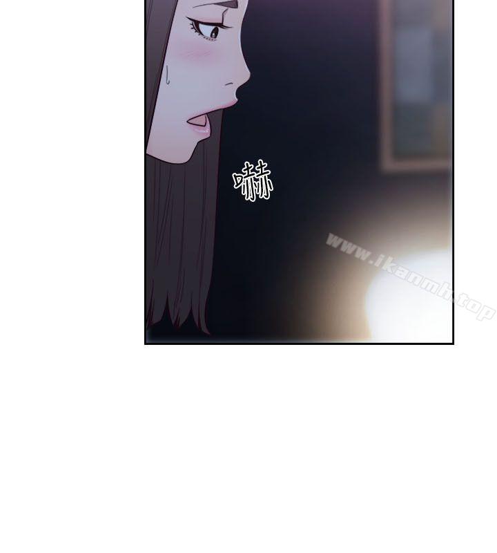 解禁:初始的快感第61话-大胆帮坦的允斋