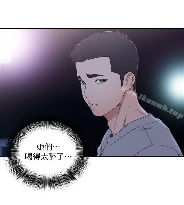 解禁:初始的快感第63话-允斋和夏恩的身体服务