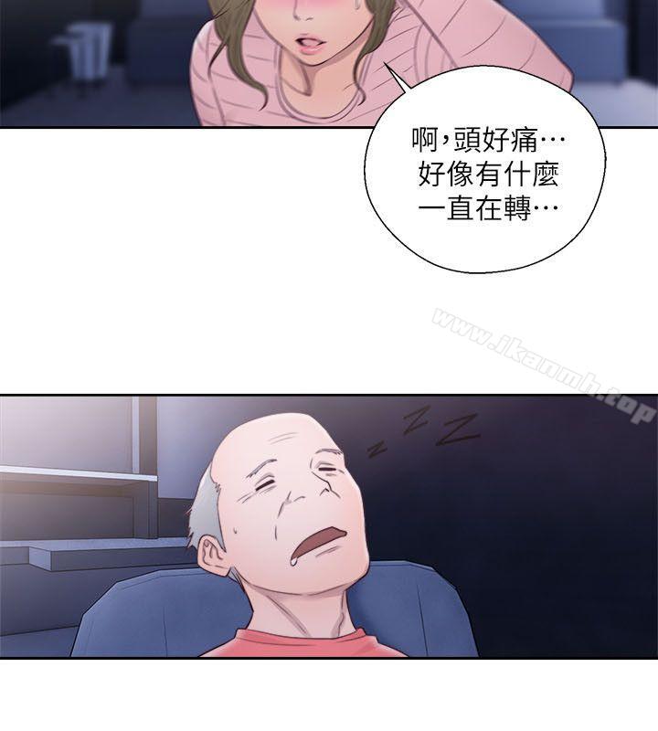 解禁:初始的快感第63话-允斋和夏恩的身体服务