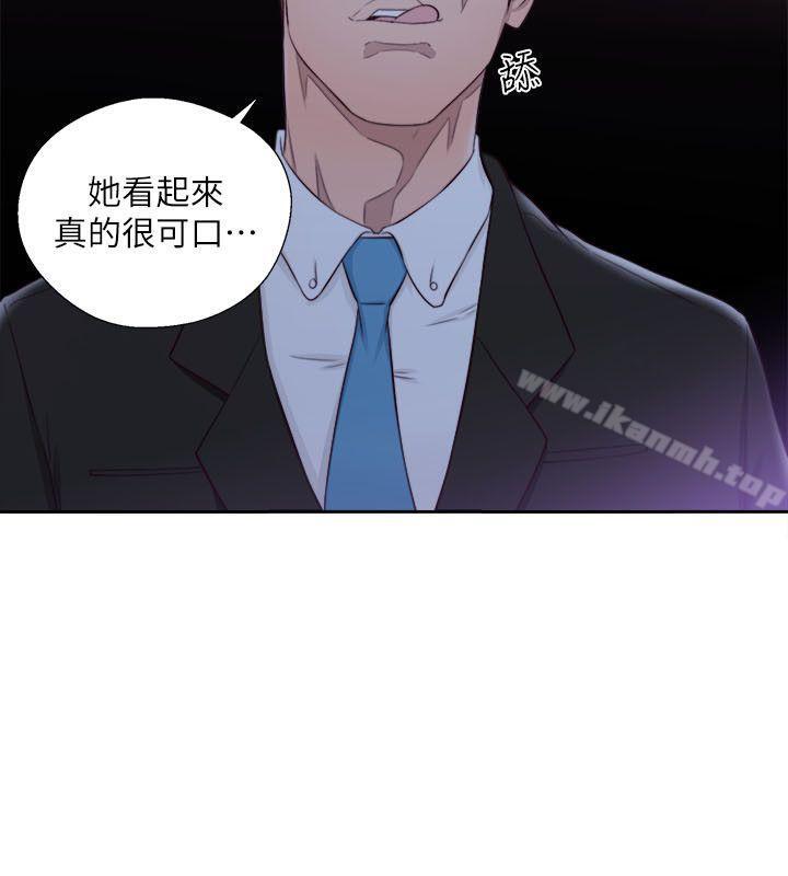 解禁:初始的快感第63话-允斋和夏恩的身体服务