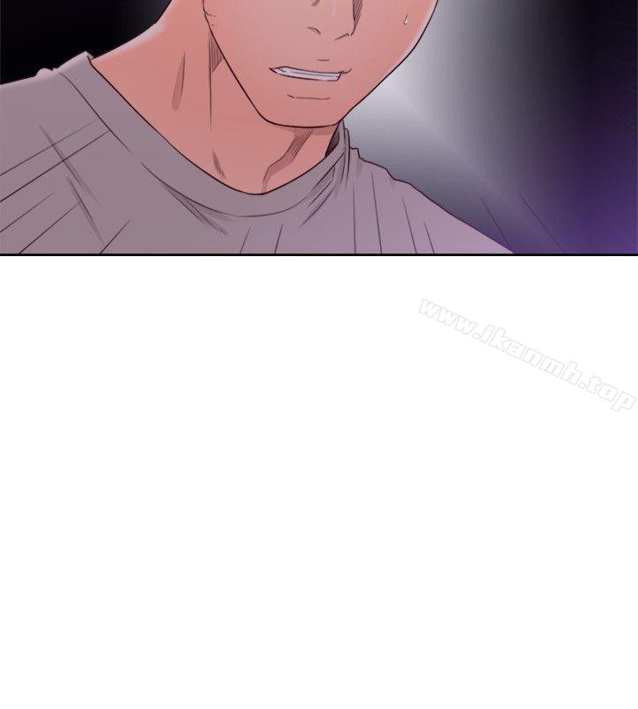 解禁:初始的快感第66话-女朋友终于来了