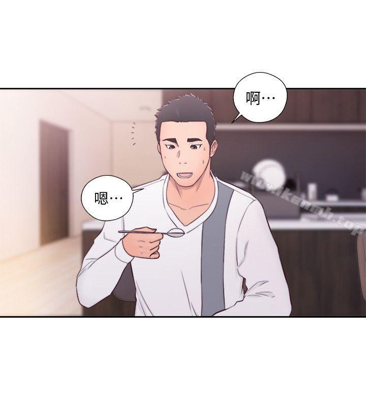 解禁:初始的快感第66话-女朋友终于来了