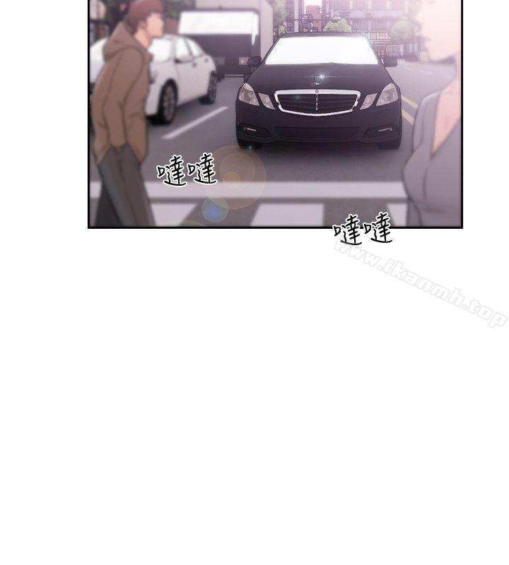 解禁:初始的快感第67话-路途中销魂的诱惑