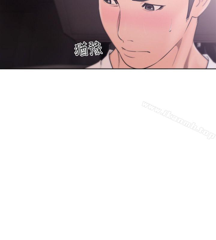 解禁:初始的快感第67话-路途中销魂的诱惑
