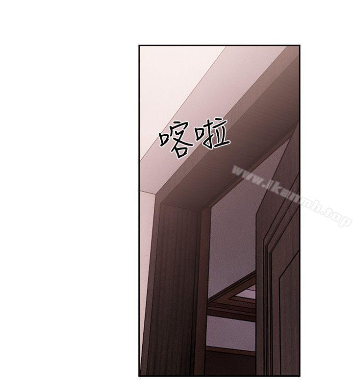 解禁:初始的快感第70话-久违地来一炮吧