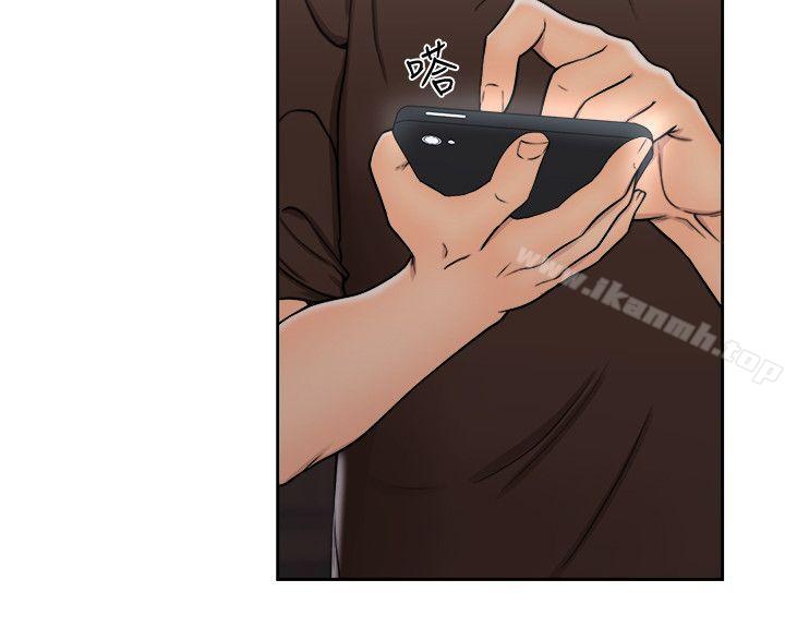 解禁:初始的快感第71话-请保护我两个女儿