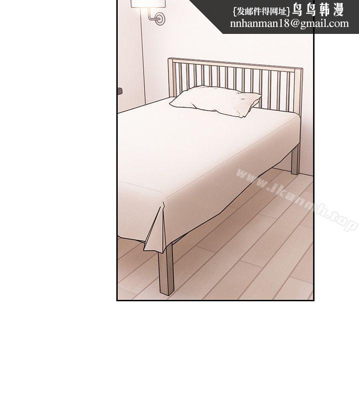 解禁:初始的快感第71话-请保护我两个女儿