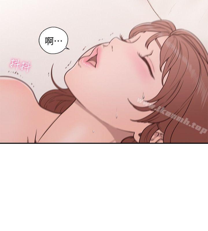 解禁:初始的快感第71话-请保护我两个女儿