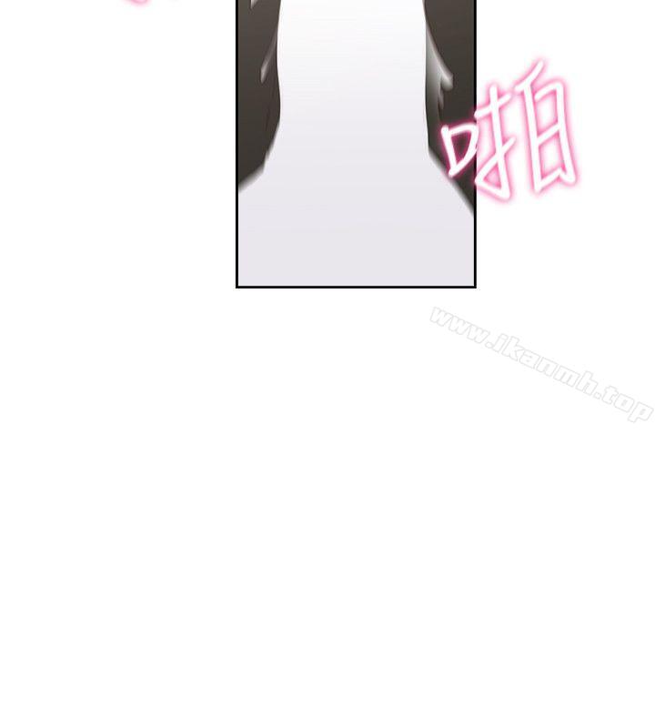 解禁:初始的快感第72话-被听到怎么办?
