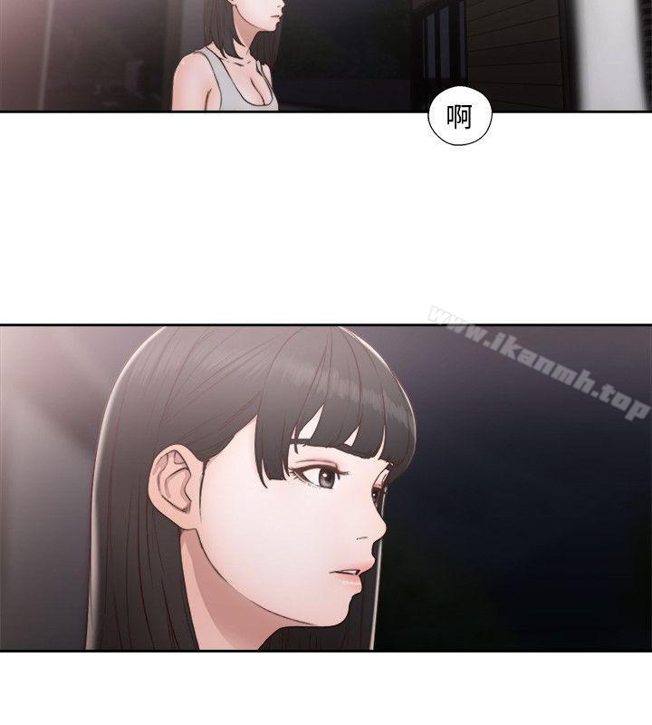 解禁:初始的快感第74话-开始游戏吧?
