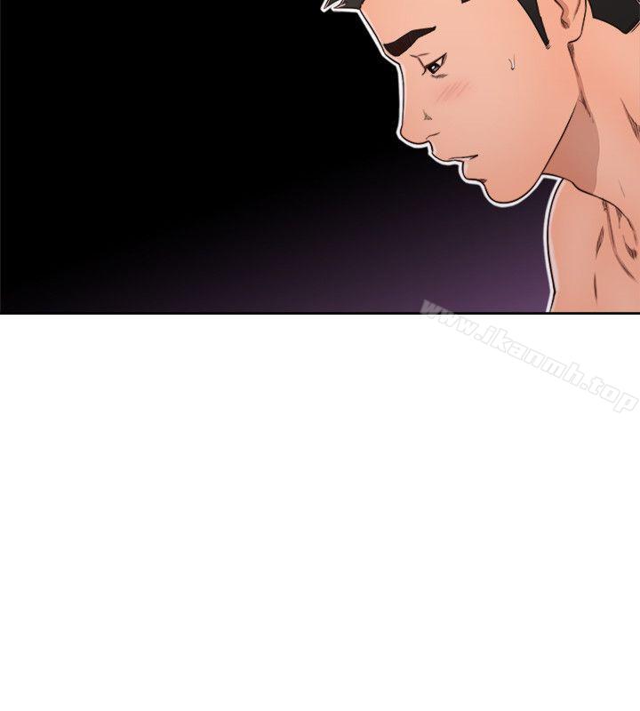 解禁:初始的快感第74话-开始游戏吧?