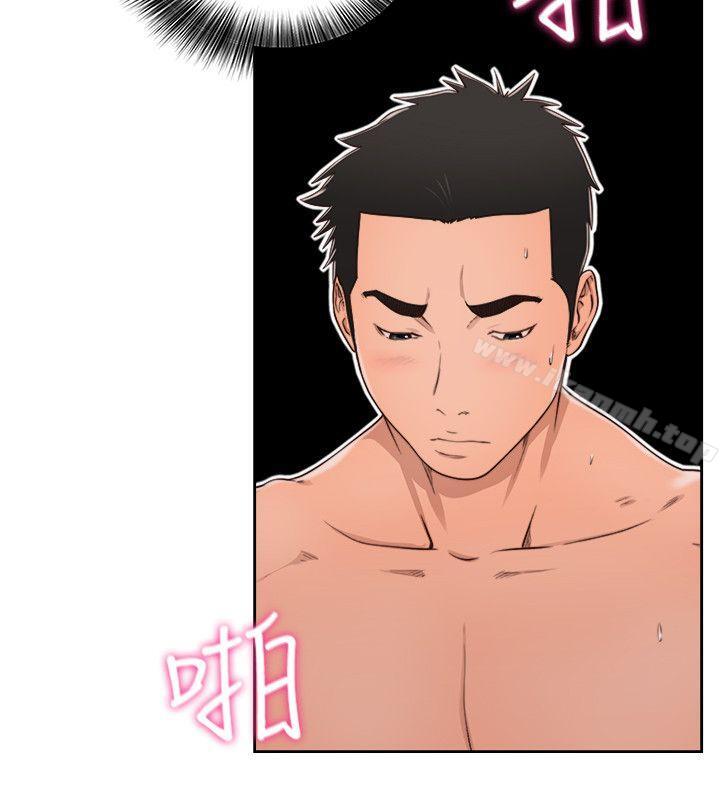 解禁:初始的快感第74话-开始游戏吧?