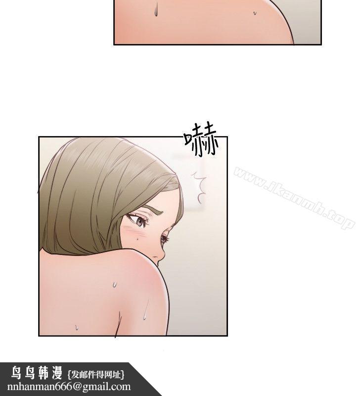 解禁:初始的快感第74话-开始游戏吧?