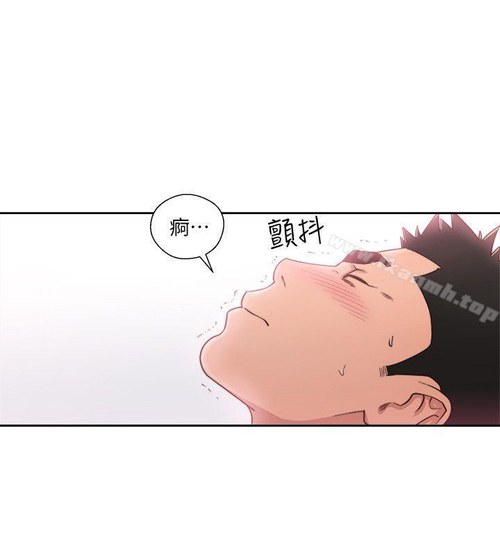 解禁:初始的快感第75话-我想看姐姐跟英希哥做