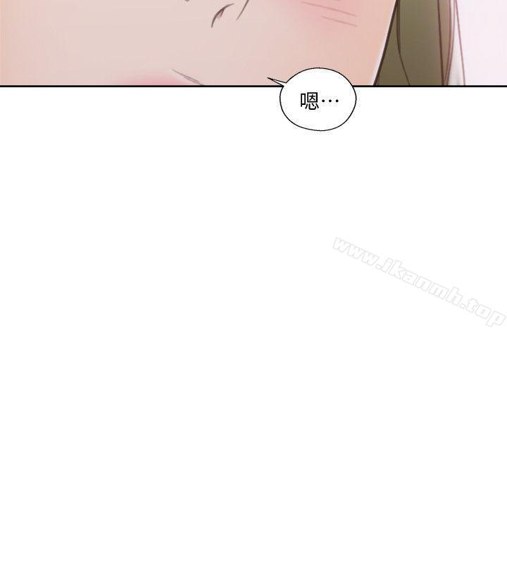 解禁:初始的快感第75话-我想看姐姐跟英希哥做